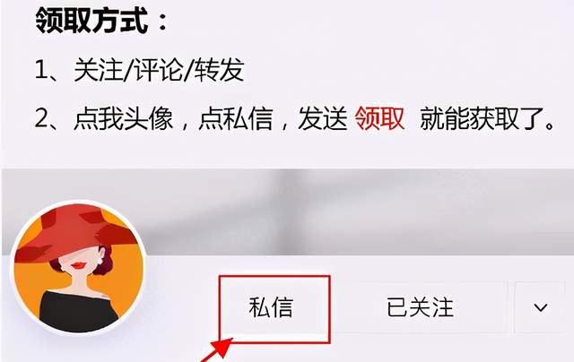 超详细的7天减肥食谱轻松减掉20斤,最简单减肥食谱一日三餐瘦10斤