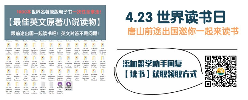 知乎上骂过娘,X易音乐上流过泪,过来人告诉你考研失败怎么办!