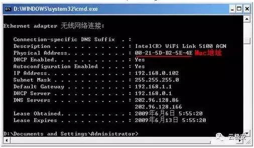 停车系统网络故障怎么处理,医保网络故障怎么处理