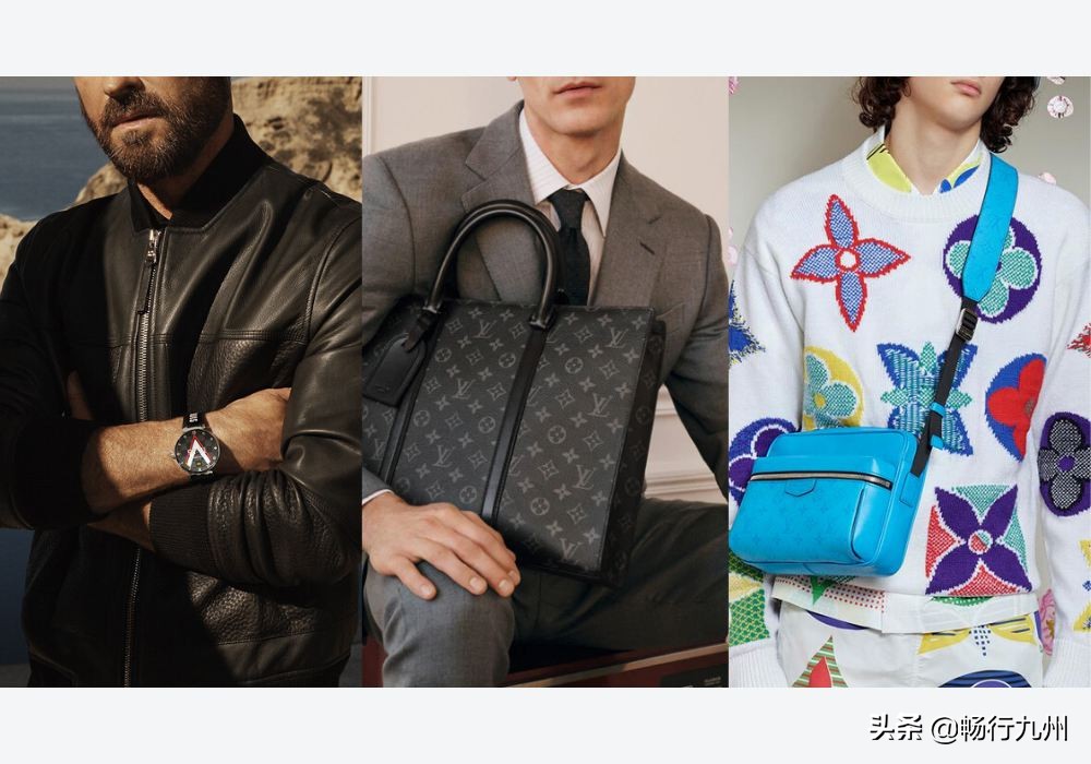 louisvuitton情人节礼物,父亲节送爸爸的礼物