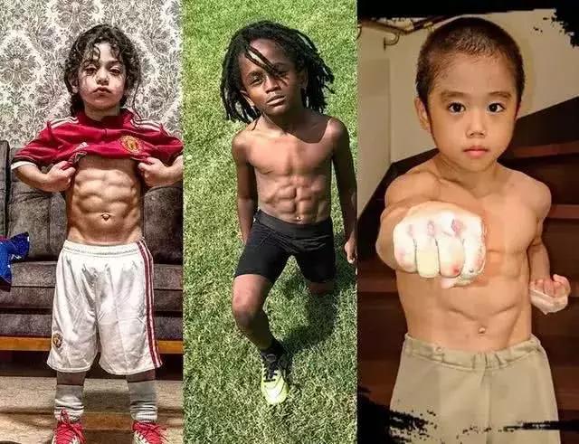 地表最强的三个小孩，这分明就是腹肌爆棚的小怪兽啊！