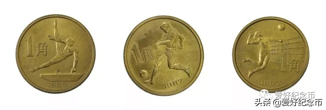 116枚流通纪念币大全套价格,中国纪念币大全120枚价格