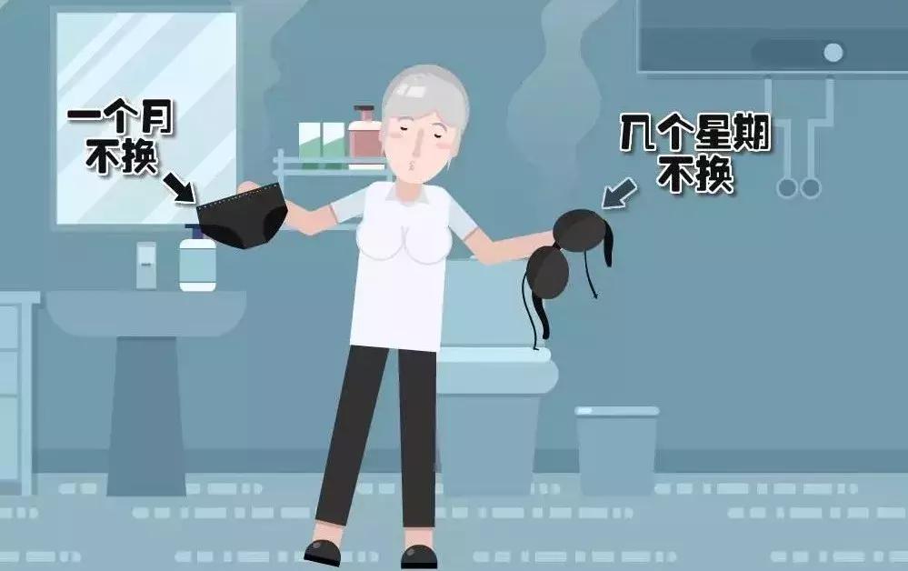 外阴癌的早期信号,23岁女子外阴病变