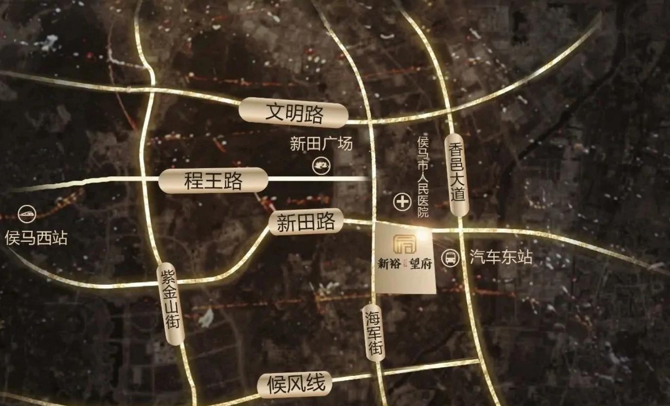 华夏文明五千年看山西,华夏文明看山西是谁提出来的