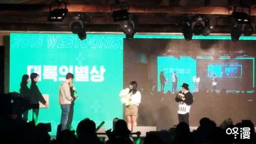 咚漫最新版本,咚漫发布作品