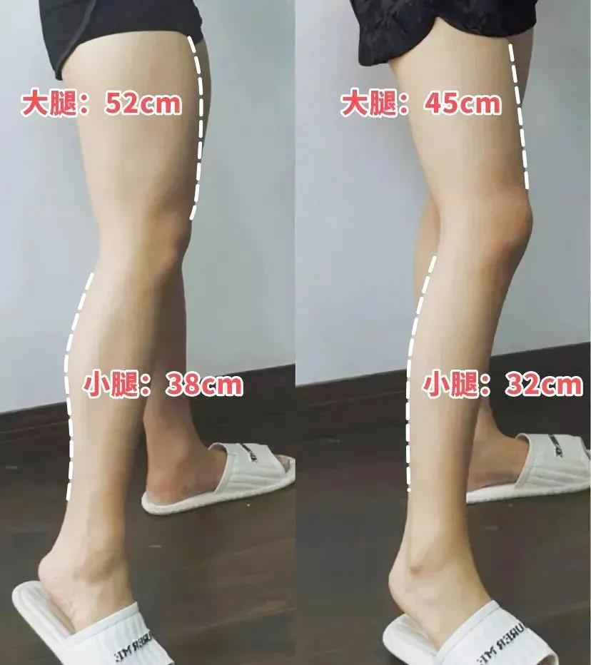 穿上这个“摇摇乐”，臀如蜜桃、美腿撩人