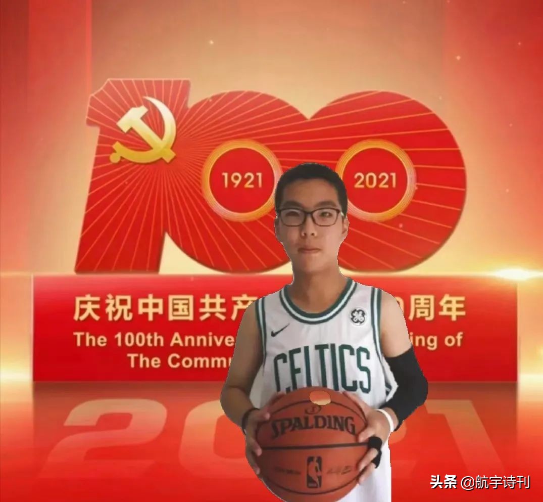 献礼建党100周年朗诵少儿,献礼中国建党100周年朗诵