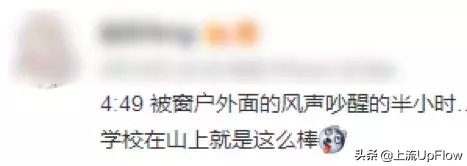 大学选不对专业就是白读,大学选不进科的后果