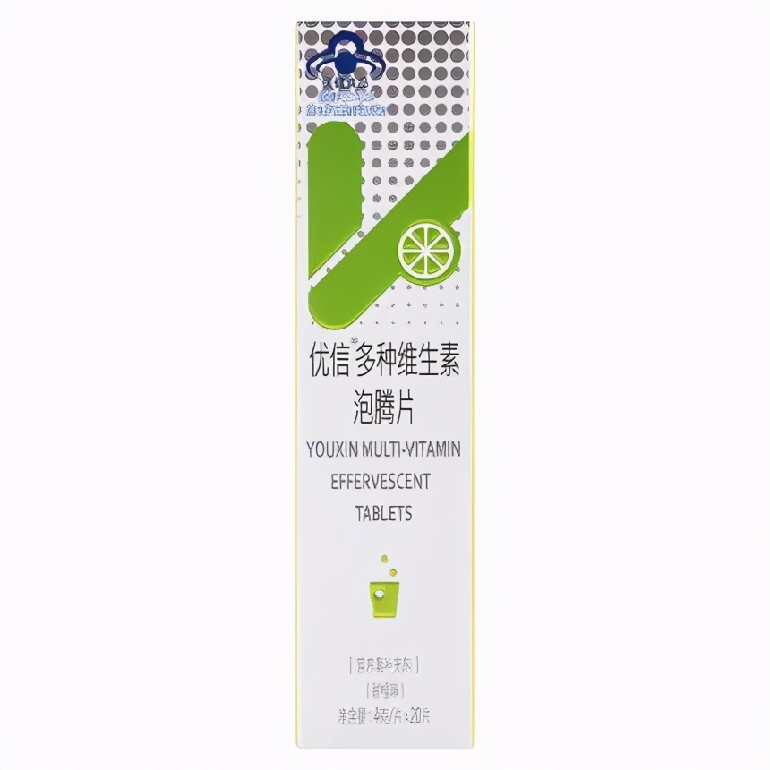 315保健品产品曝光名单,315保健品黑榜