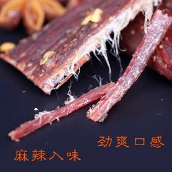 品质最佳的牛肉牦牛肉,牦牛肉是中国牛肉之王