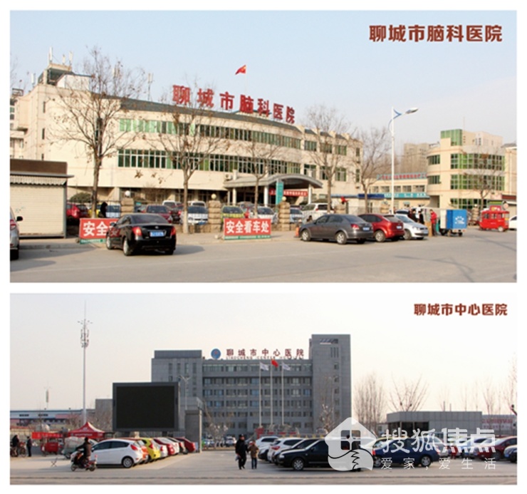 华建1街区实景图,高新区华建1街区