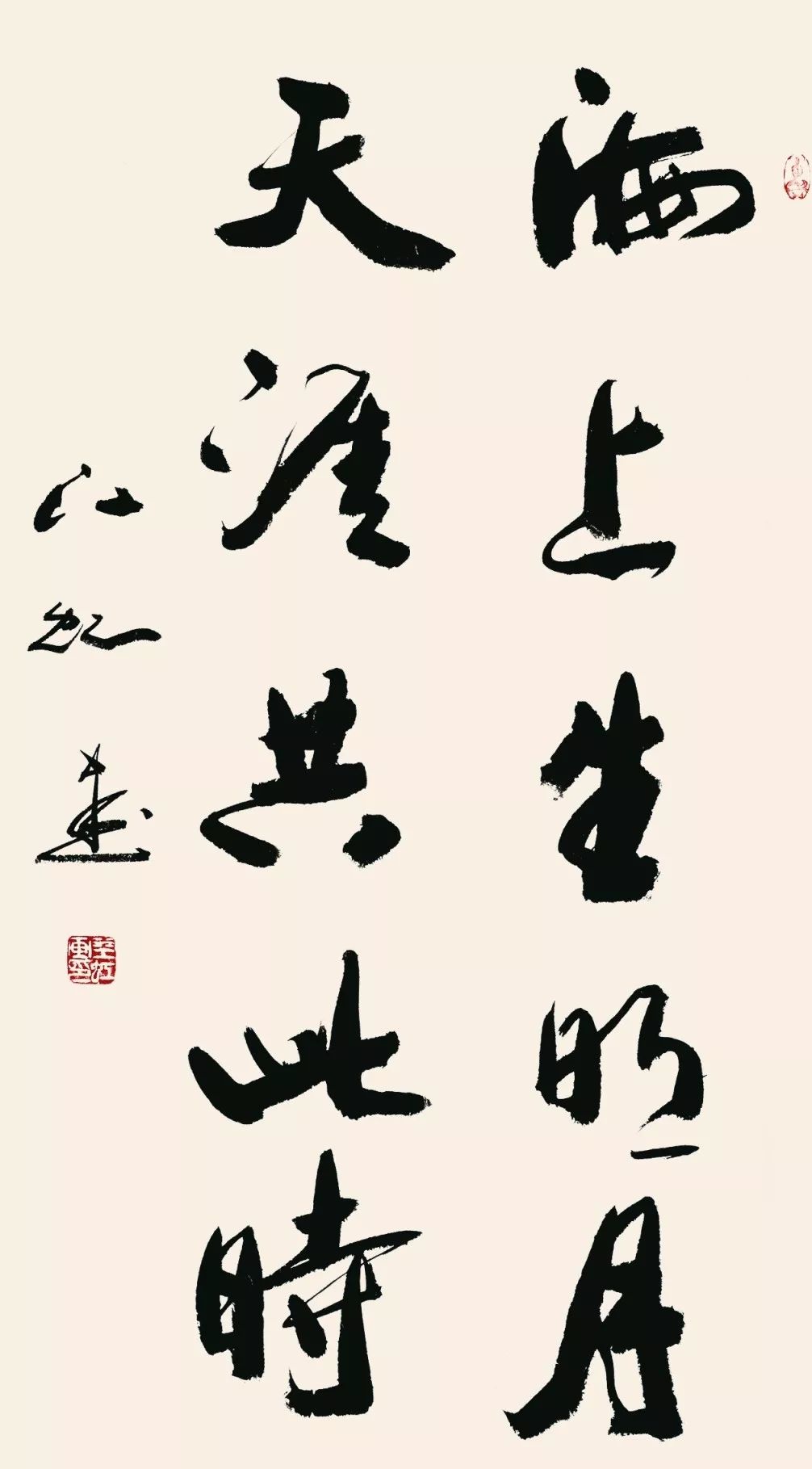 姹熻櫣鑰佸笀涔︽硶娆h祻,姹熻櫣鑰佸笀涔︽硶浣滃搧娆h祻