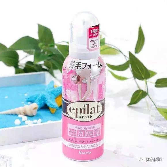 盘点日本顶级的化妆品牌