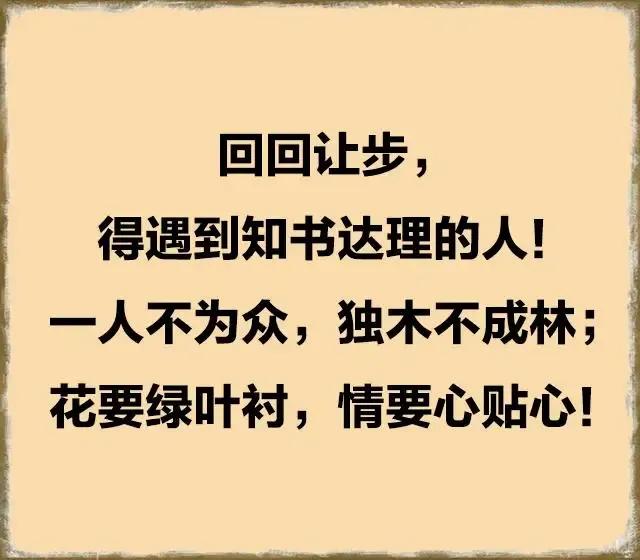 合同到期房东恶意涨房租怎么处理,二手房东恶意涨房租要怎么举报他