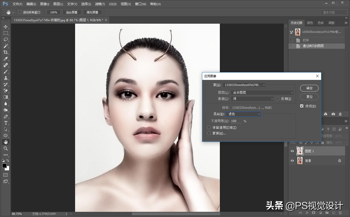 照片发黄ps怎么美白皮肤,ps教程人像美白