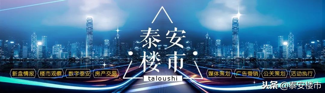 小区现43万天价车位业主不满,车位售价猛降10万业主不满