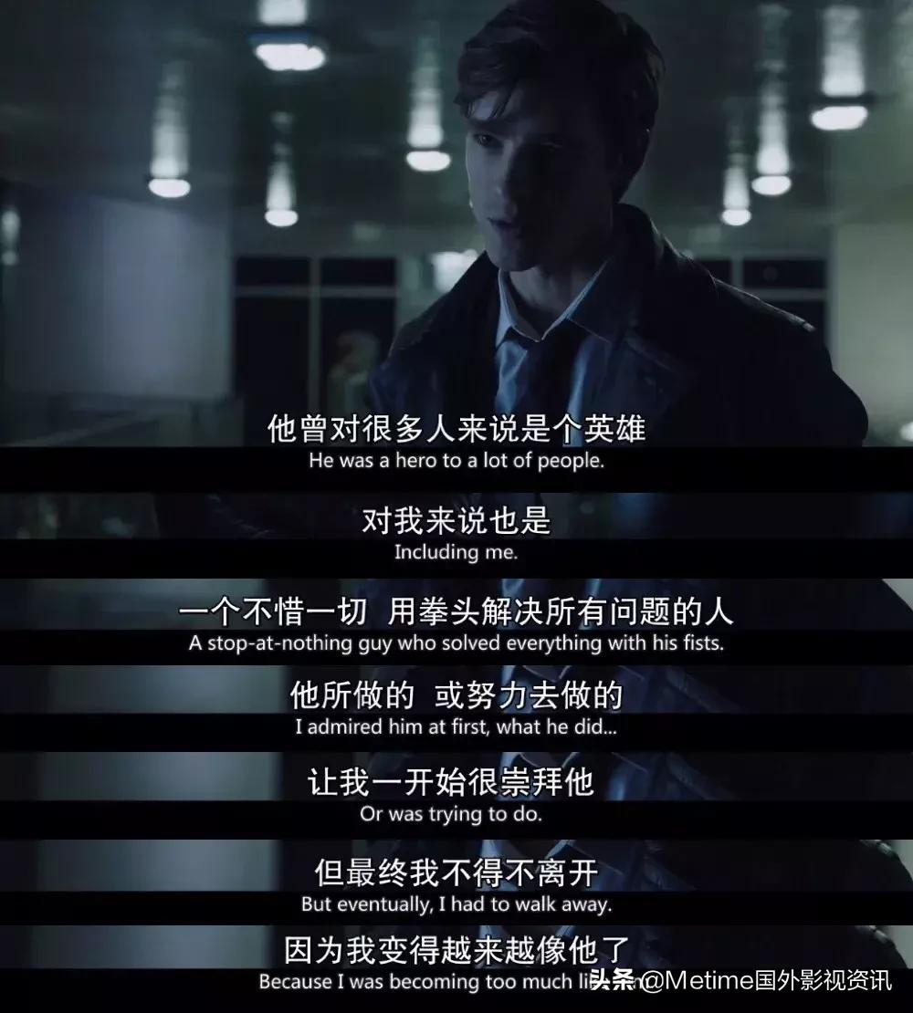 一口气看完泰坦系列美剧,安利一部纪录片