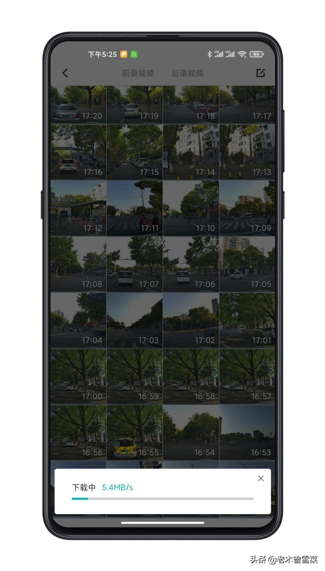 用车推荐,用车推荐必备物品