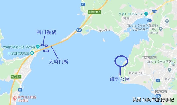 游钓鸣门海峡和濑户内海，天气不好，就算千年日本皇室渔场也不行