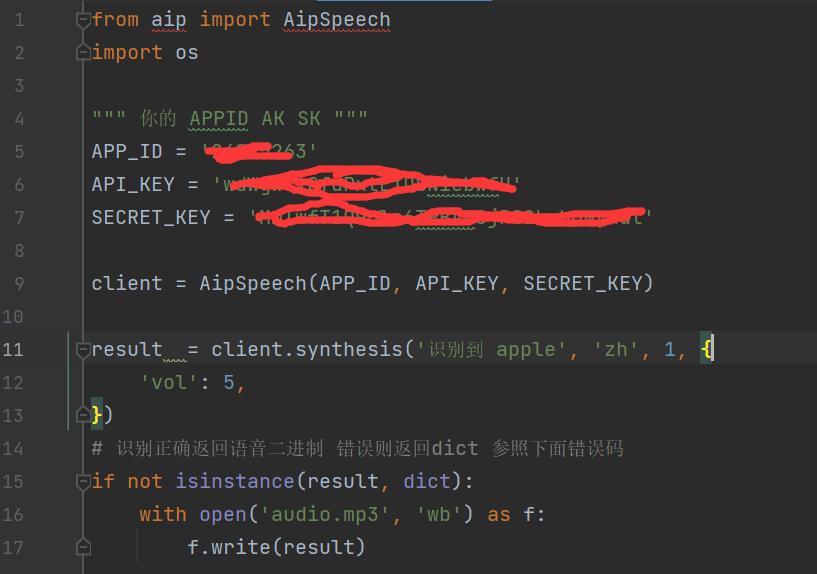 树莓派新手能做什么,树莓派开发用什么编程