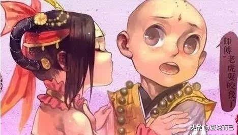 林丹个人感情经历,林丹照片和简介