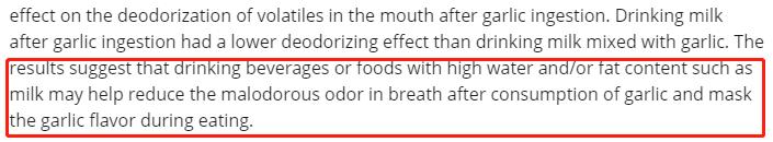 吃完大蒜嘴里蒜味太重,吃完大蒜小便有蒜味
