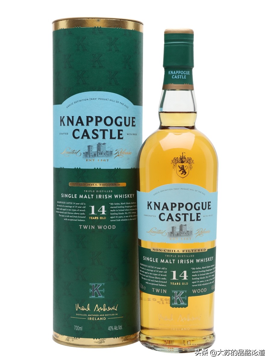 苏格兰单一麦芽威士忌十大排名,巴特城堡单一麦芽爱尔兰威士忌