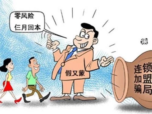 4年开出1500小龙虾店,如何4年开出1500小龙虾店