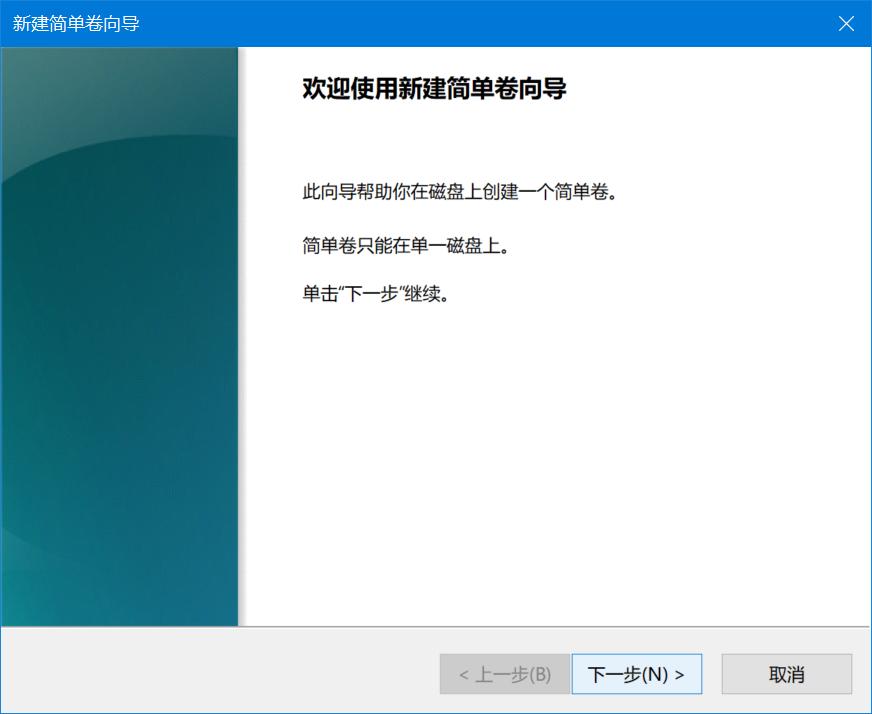 东芝铠侠固态硬盘评测,东芝铠侠固态是几线品牌