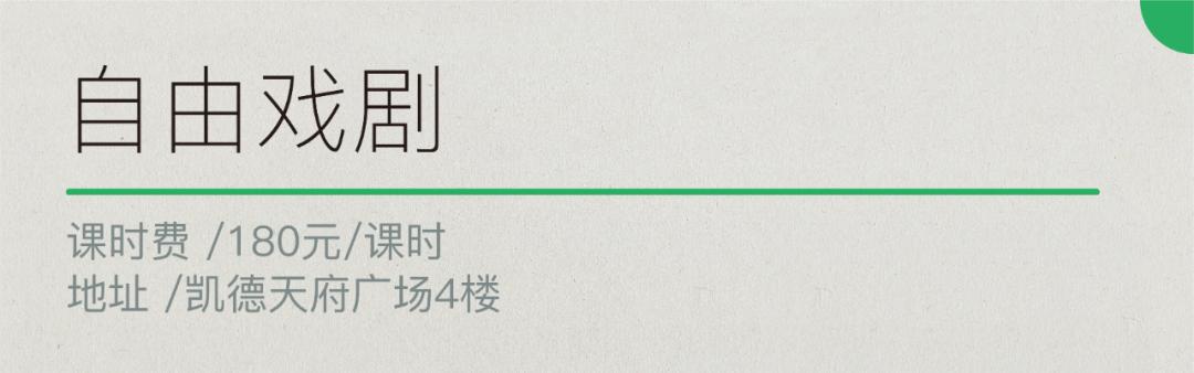 火车南站音乐培训机构,火车南站附近声乐培训班