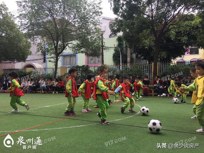 2020全国特色足球幼儿园广东,全国幼儿足球特色幼儿园有哪些