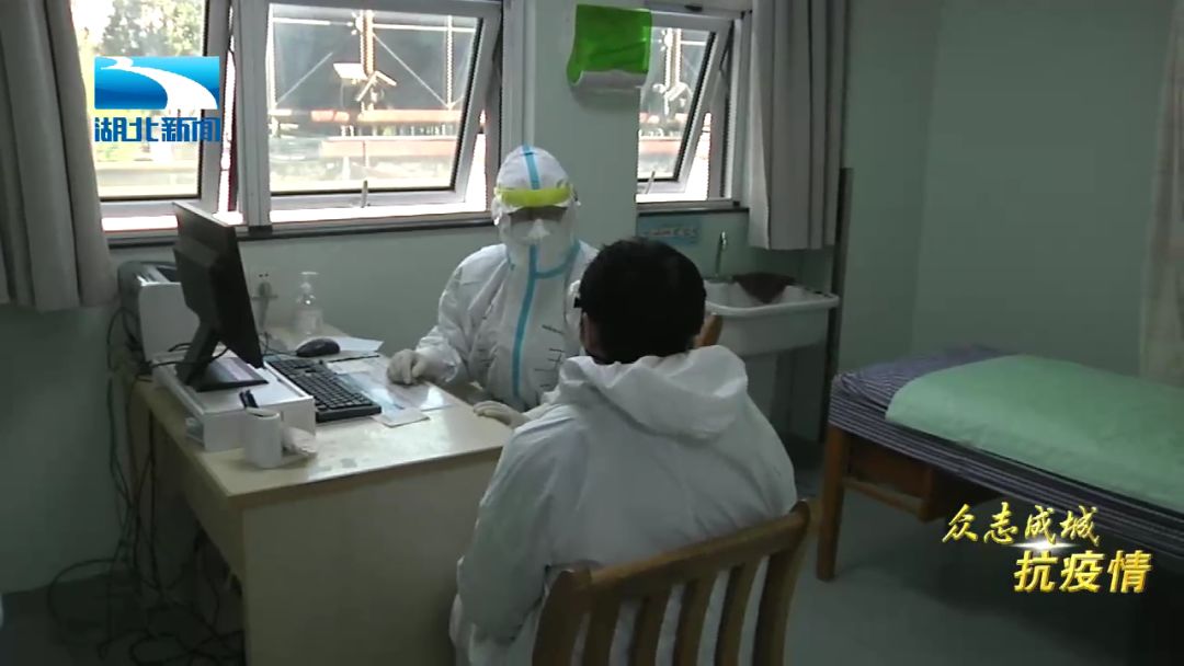 武汉三天大排查时间,武汉拉网排查情况如何