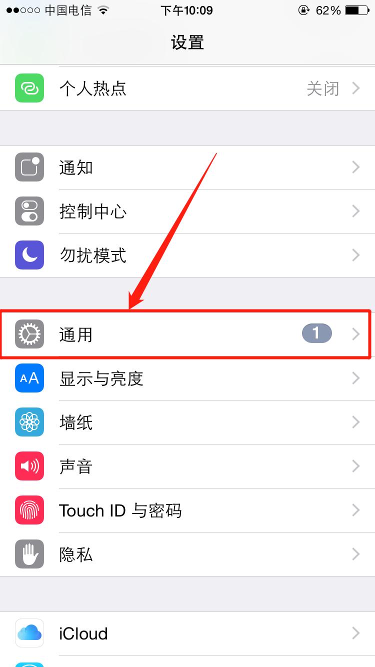 如何快速辨别苹果手机是否原装,如何快速鉴别苹果手机真假