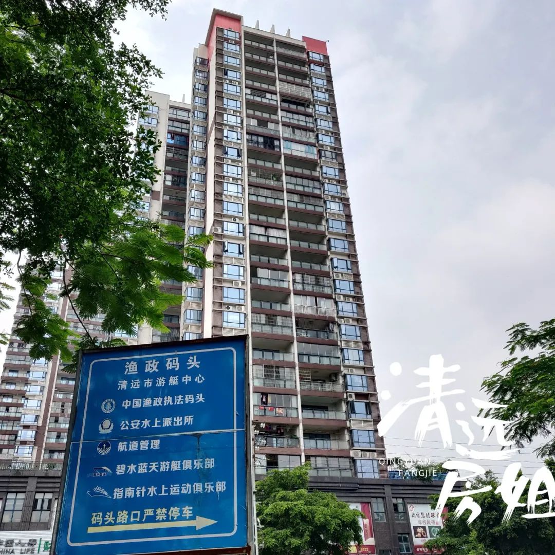 一线江景缺点,一线海景房价格暴跌