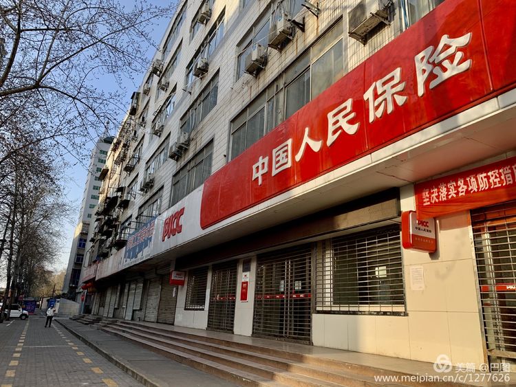 上阳宫到百货楼,疫情下逛西工,期待小街锅贴,王城广场听戏