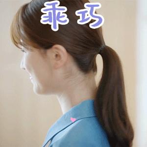 乔欣妆容教程,乔欣化妆改造时尚cosmo