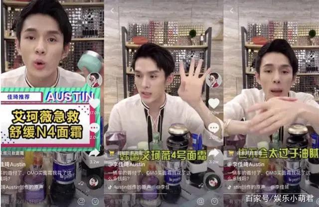 韩国不同年龄女生化妆,韩国的女生皮肤为什么那么好