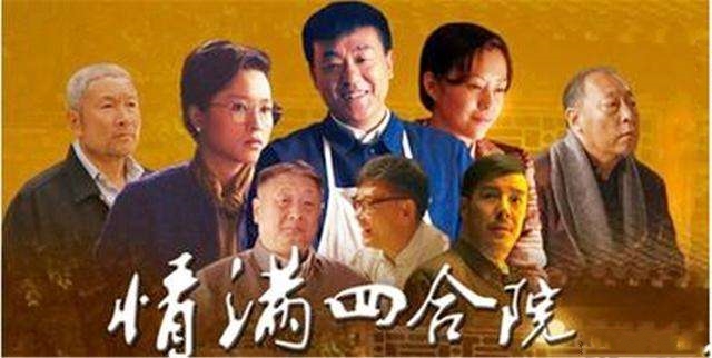 她曾是央视名嘴,她曾是央视主播42岁结婚