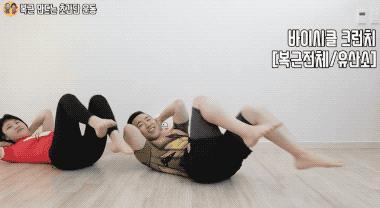 简单减肚子瘦腹操,4分钟极速燃脂操干掉你的大肚腩