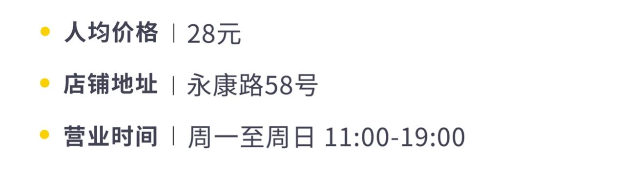 上海最新的15家特色咖啡馆,上海网红咖啡馆