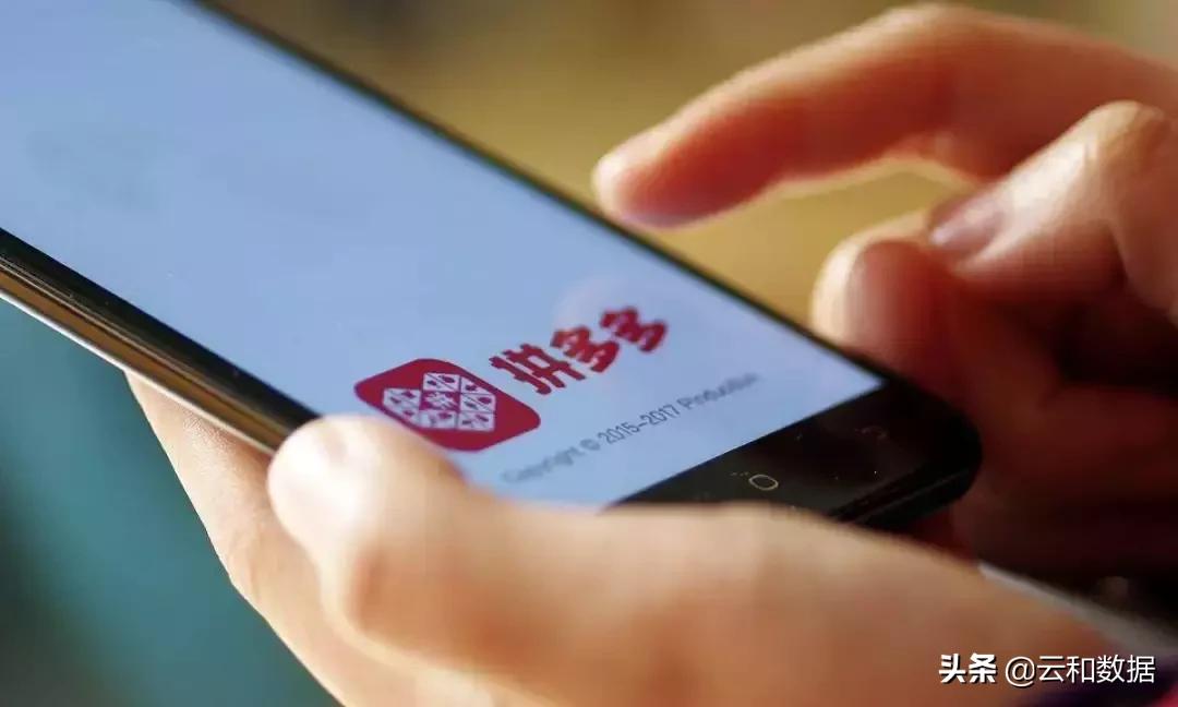 社交电商培训课程推荐,社交电商培训包括哪些