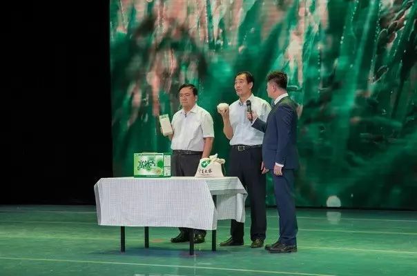 农村土特产想打开市场，注册商标形成品牌，实乃*局破**良策