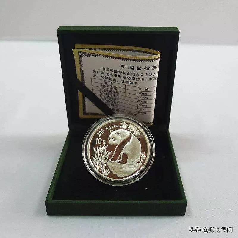 价值暴涨的收藏品,升值最高的外币纪念币