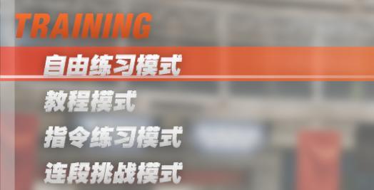 生或死6是什么类型游戏,死或生6硬核格斗游戏