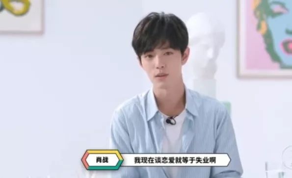 鹿晗真的是太爷们吗,鹿晗其实挺爷们