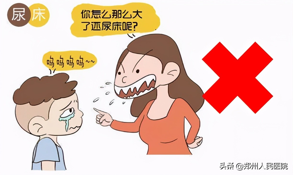 7岁了还尿床是怎么回事,7岁尿床是大脑发育不好吗