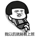 男人必须保养的4处,男人保养与不保养的区别