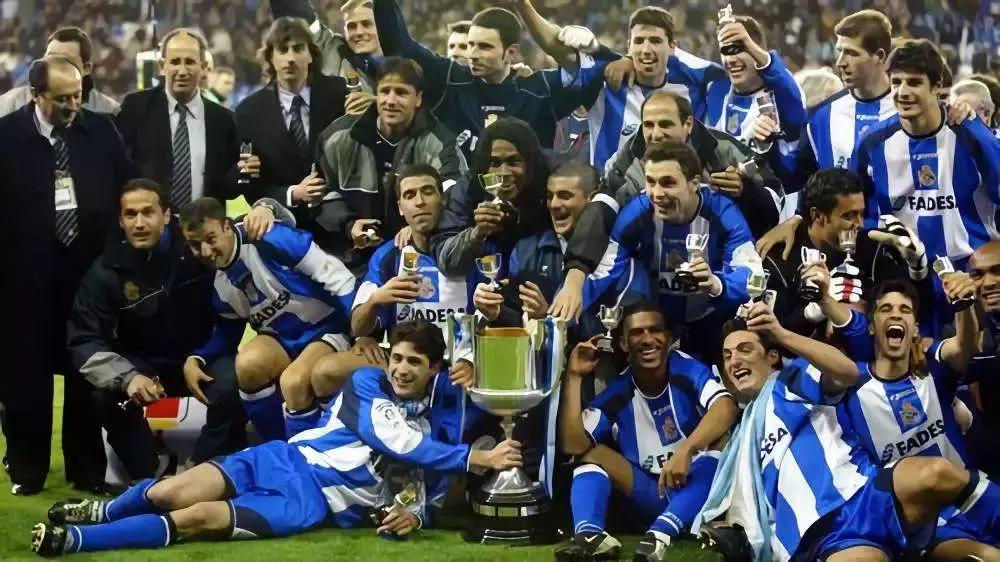 那些遗失在岁月里的欧冠豪强