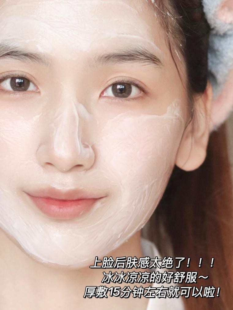 三草两木熬夜精华推荐,三草两木晚自修面膜