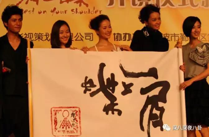 我家那闺女相亲找对象,我家那闺女最近综艺